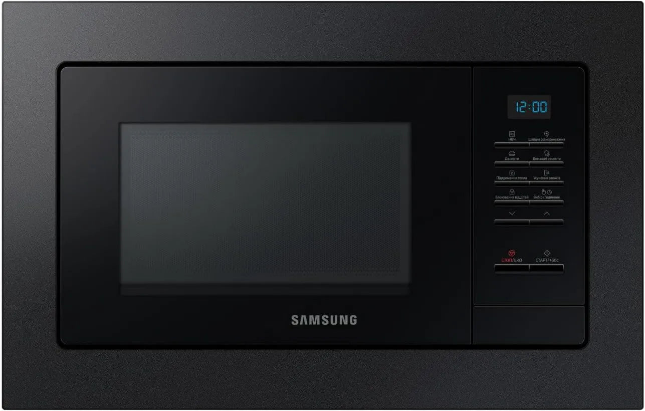 Samsung horno microondas, 20L, 25.5 cm, calentamiento y descongelación para encimera